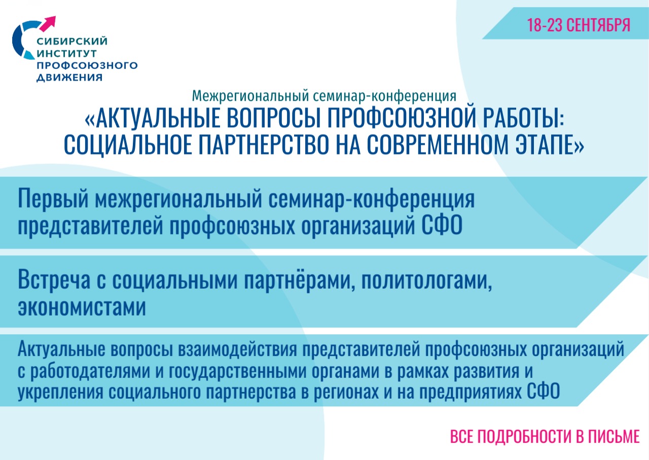 Первый этап аккредитации. Восстановительный подход. В восстановительном подходе обсуждается. Восстановительный подход в образовании через современные вызовы. Восстановительный подход к управлению дисциплиной в классе.